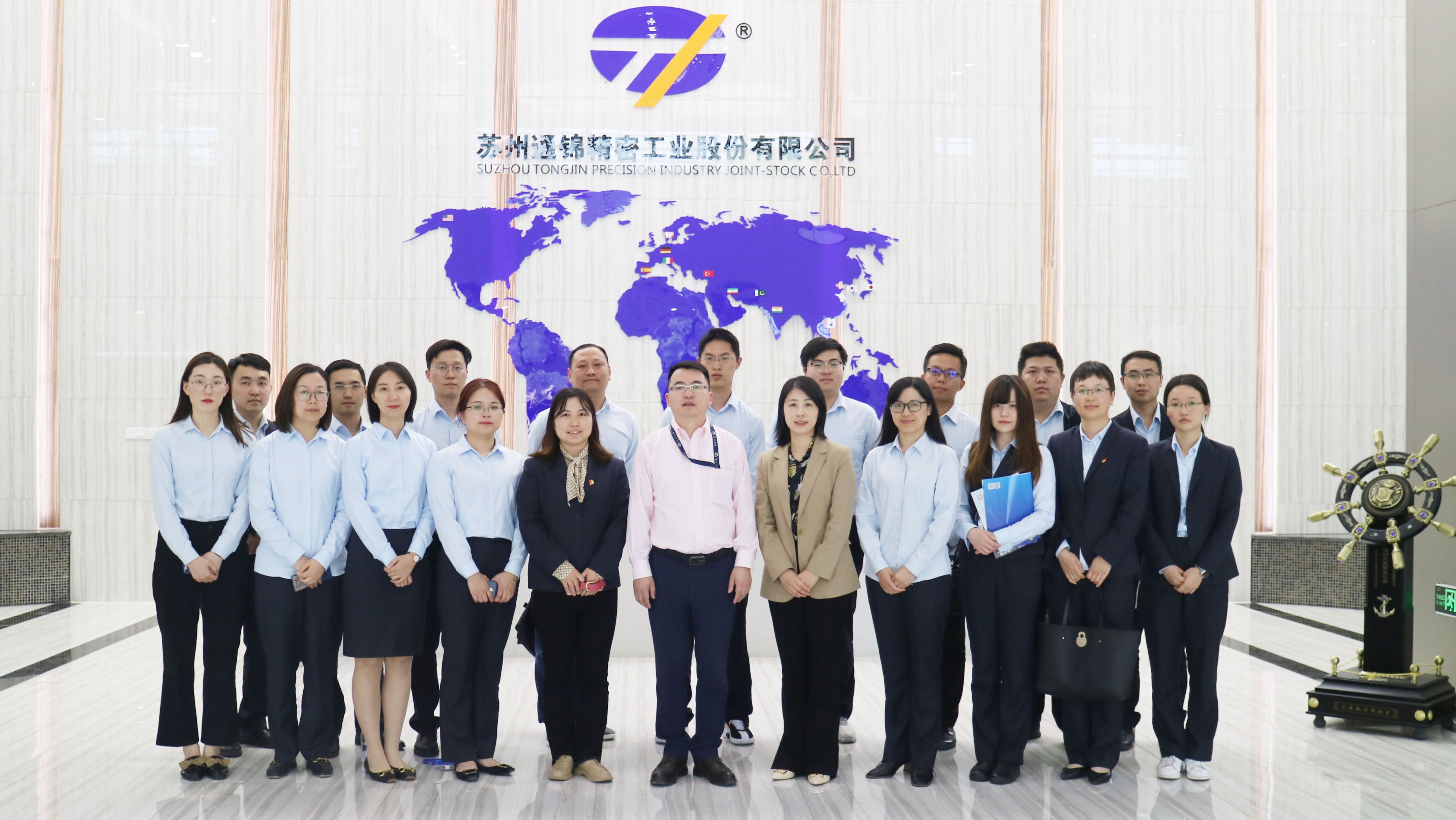 蘇州建設(shè)銀行科創(chuàng)企業(yè)考察團(tuán)蒞臨通錦交流座談會(huì)圓滿結(jié)束