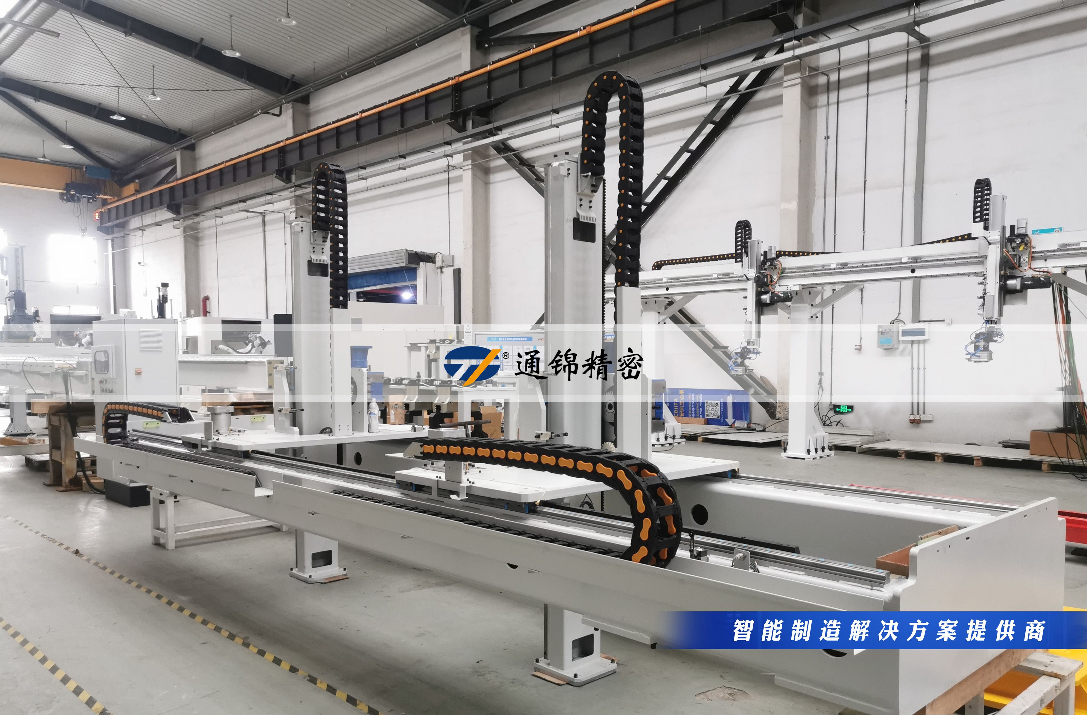 您的生產線，該換‘超級助手’了！