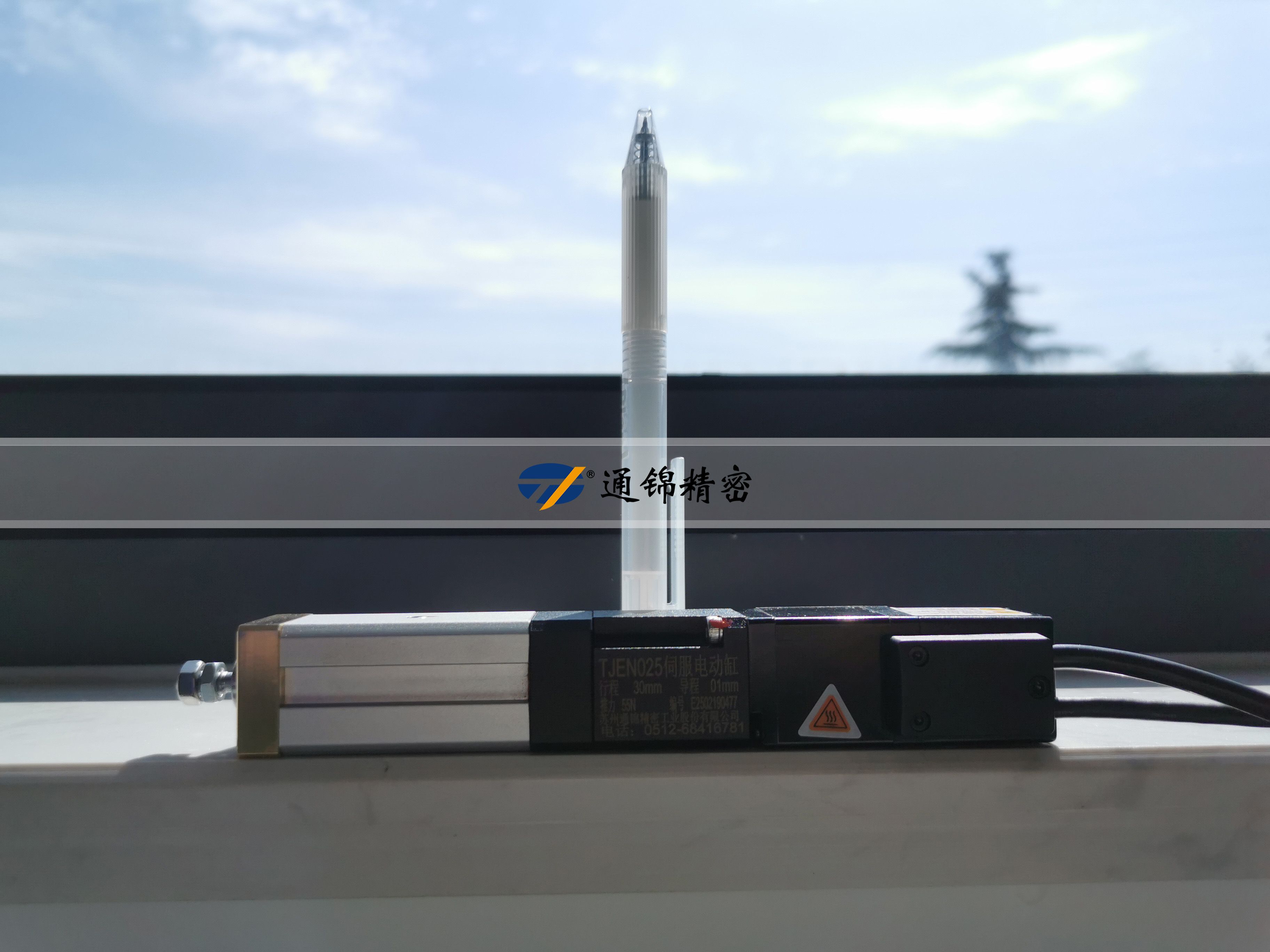 新品問世 | 通錦TJEN025小型電動缸有多小? 新品問世 | 通錦TJEN025小型電動缸有多小?