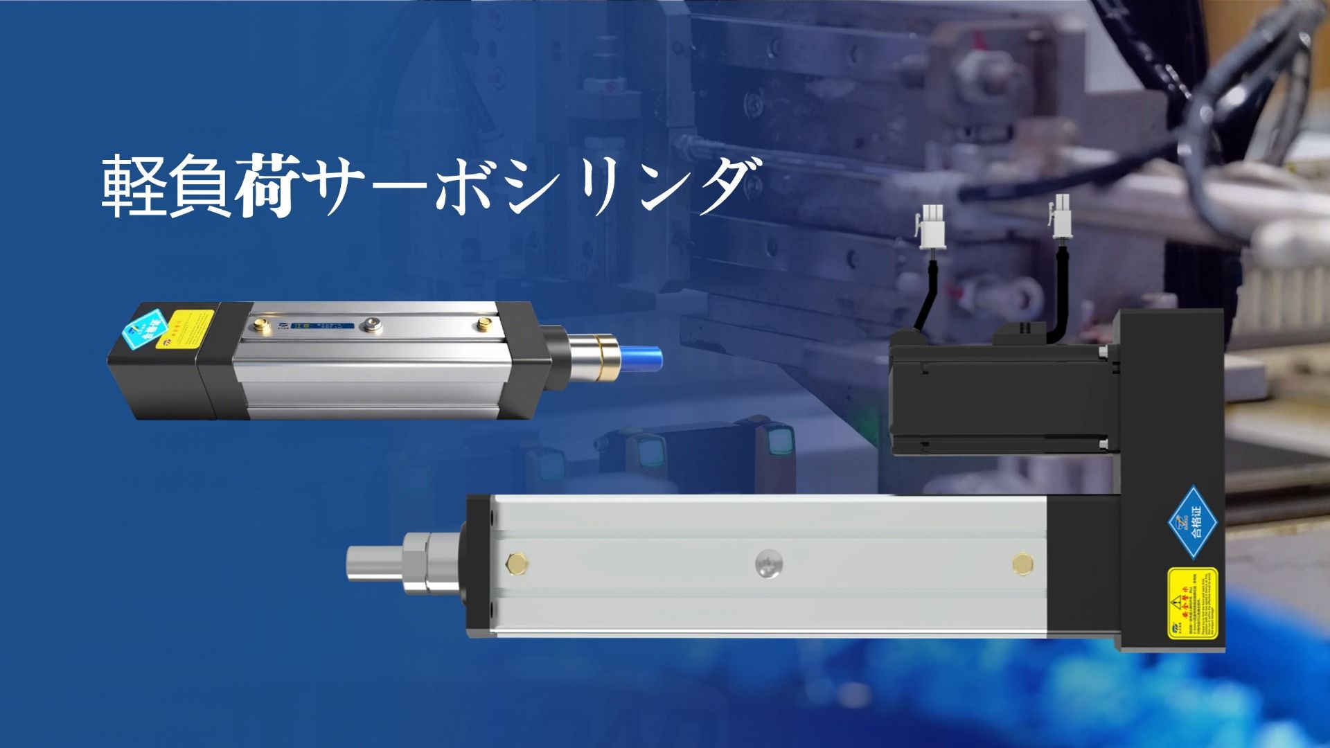 展會回顧 | 日本大阪工業展圓滿落幕,深化日本市場合作新篇章 展會回顧 | 日本大阪工業展圓滿落幕,深化日本市場合作新篇章
