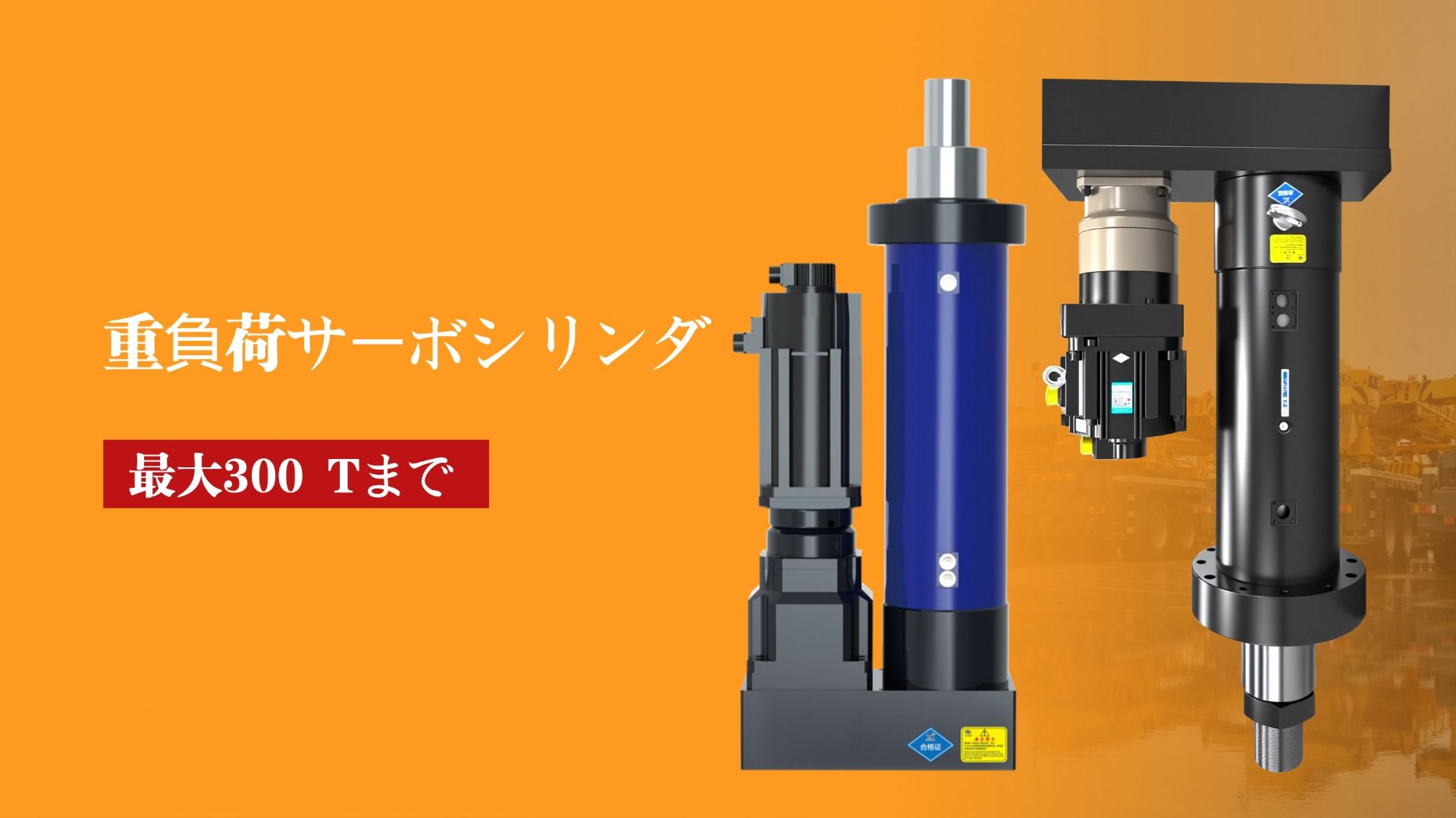 展會回顧 | 日本大阪工業展圓滿落幕,深化日本市場合作新篇章 展會回顧 | 日本大阪工業展圓滿落幕,深化日本市場合作新篇章