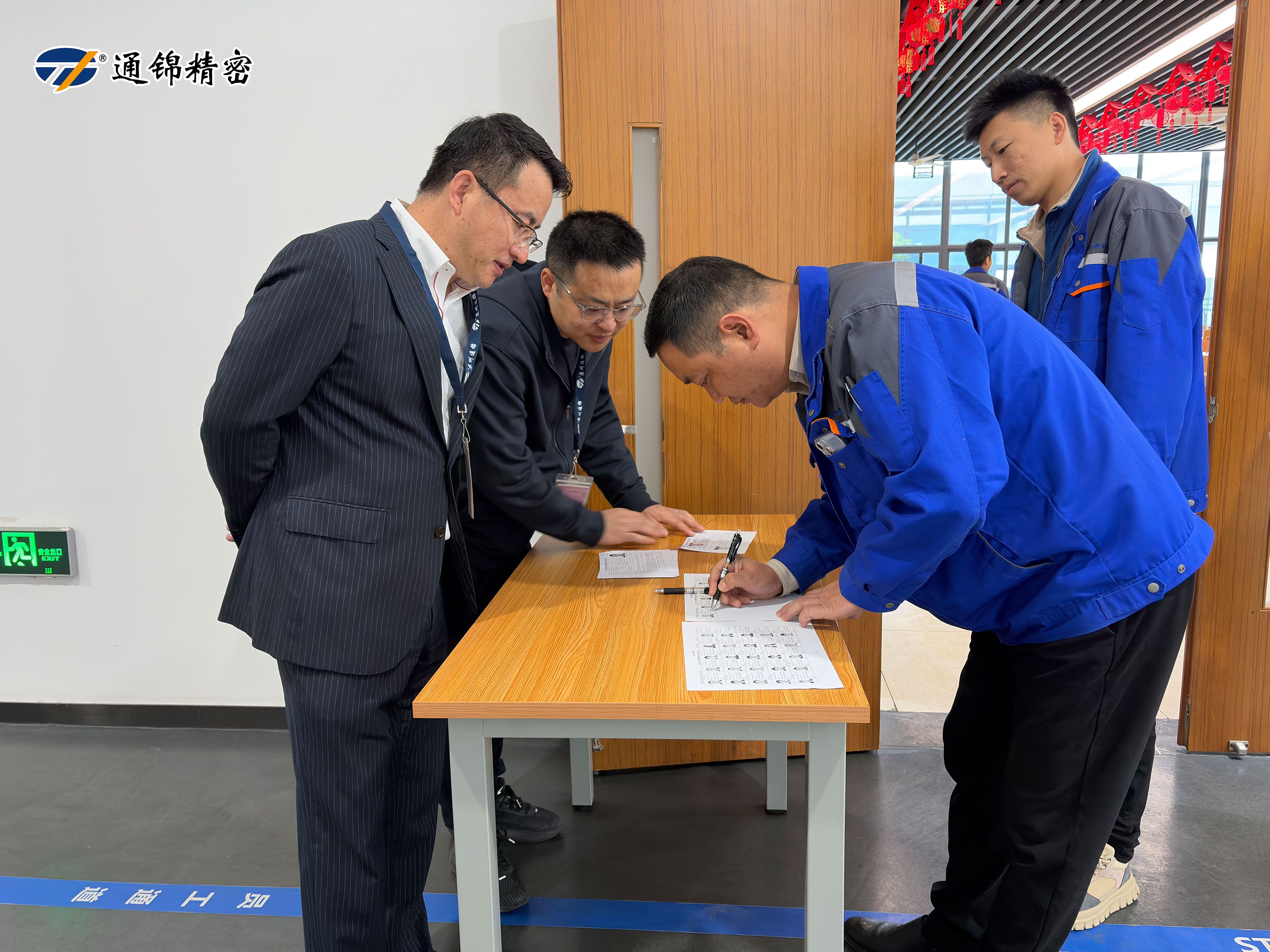 以考促學 以評促技|通錦公司2025年內(nèi)部職業(yè)技能等級中級和高級認定工作圓滿完成