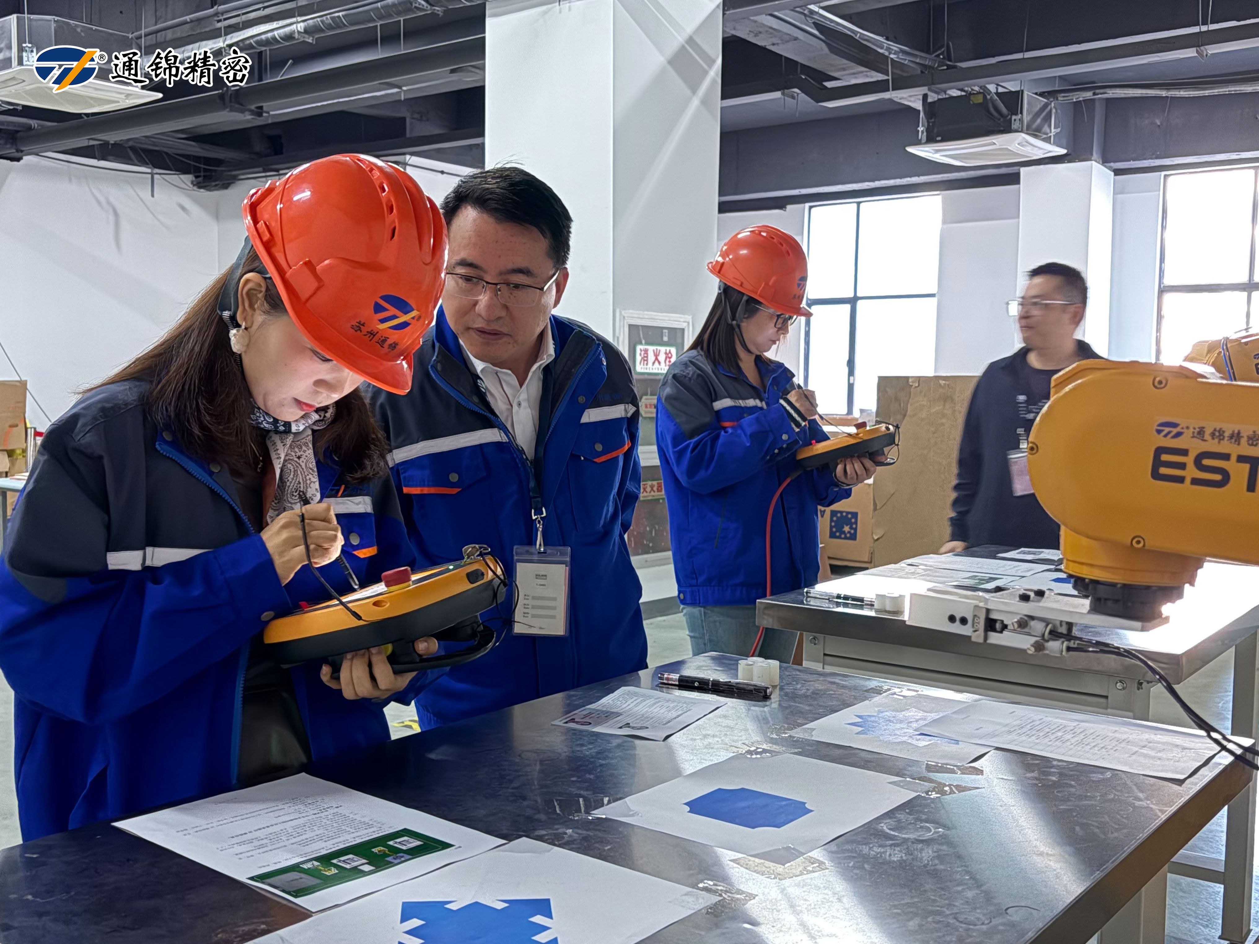 以考促學 以評促技|通錦公司2025年內(nèi)部職業(yè)技能等級中級和高級認定工作圓滿完成