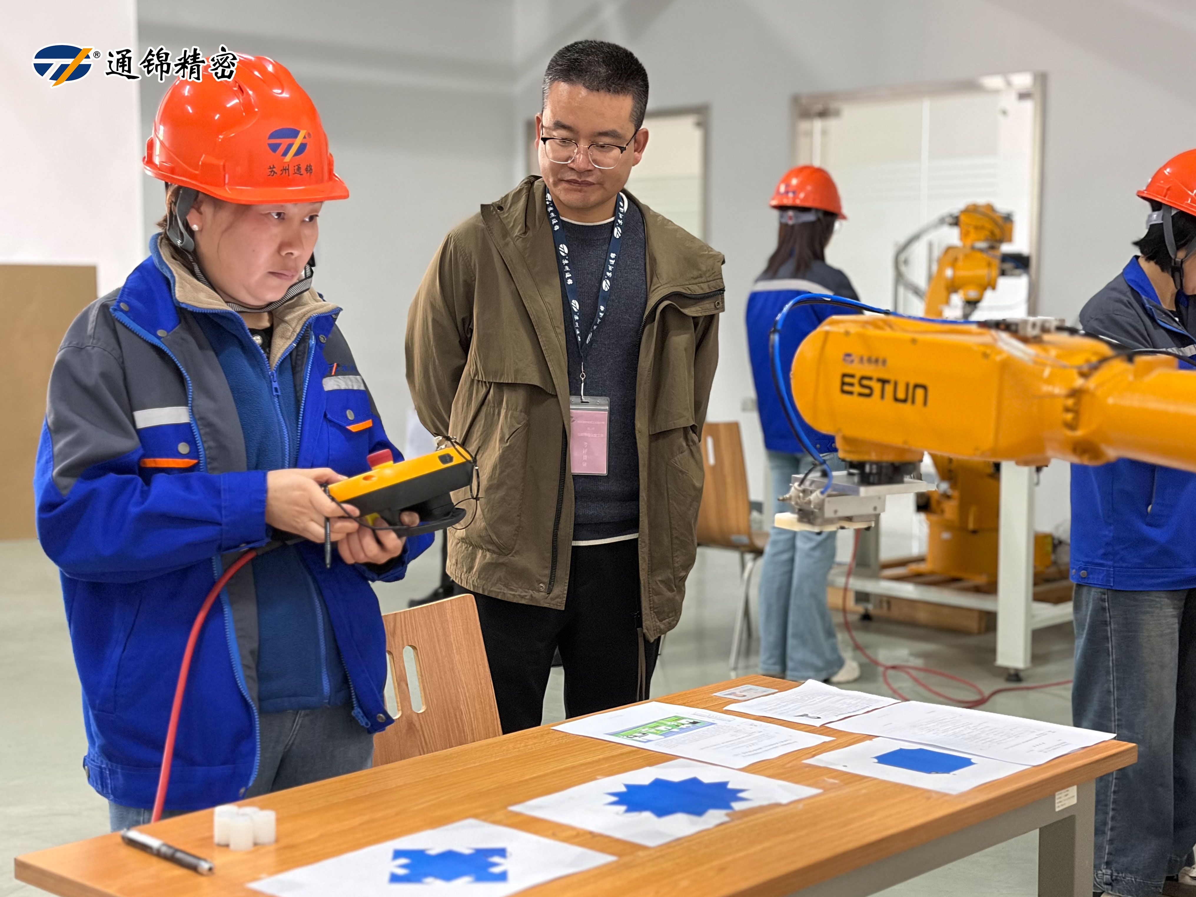 以考促學 以評促技|通錦公司2025年內(nèi)部職業(yè)技能等級中級和高級認定工作圓滿完成